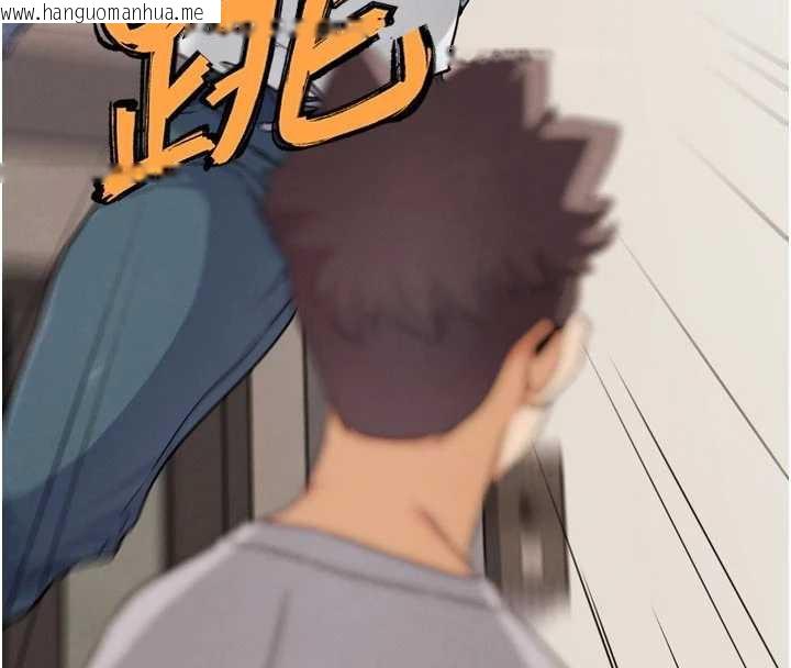 韩国漫画G斗吧!真人肉搏王韩漫_G斗吧!真人肉搏王-第21话-为了升等的性爱在线免费阅读-韩国漫画-第62张图片