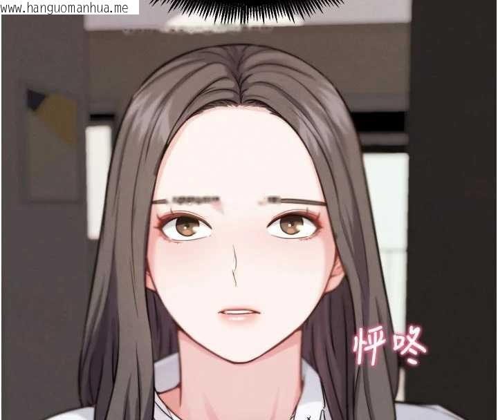 韩国漫画G斗吧!真人肉搏王韩漫_G斗吧!真人肉搏王-第21话-为了升等的性爱在线免费阅读-韩国漫画-第58张图片