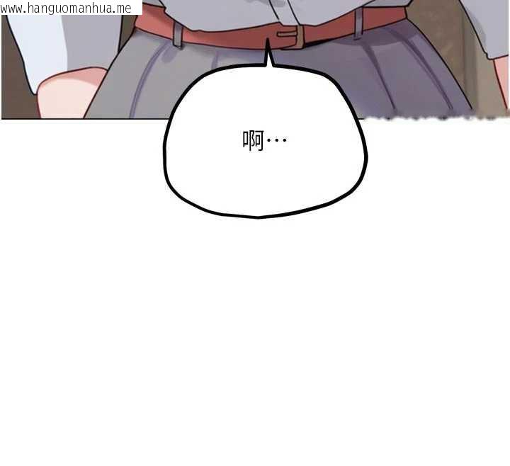 韩国漫画G斗吧!真人肉搏王韩漫_G斗吧!真人肉搏王-第21话-为了升等的性爱在线免费阅读-韩国漫画-第85张图片