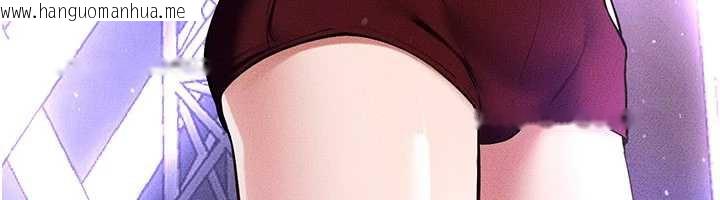 韩国漫画继母与继姐韩漫_继母与继姐-第90话-妹妹真心的请求在线免费阅读-韩国漫画-第43张图片