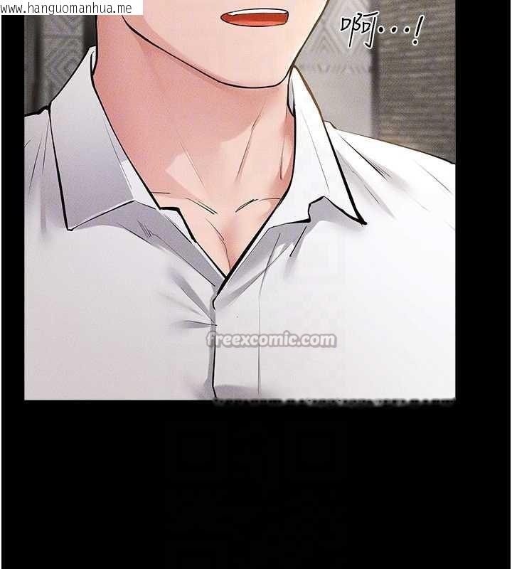 韩国漫画继母与继姐韩漫_继母与继姐-第90话-妹妹真心的请求在线免费阅读-韩国漫画-第182张图片