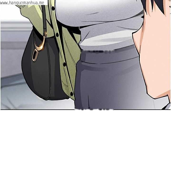 韩国漫画我的掌上明珠韩漫_我的掌上明珠-第28话-彻底晕船的女下属在线免费阅读-韩国漫画-第51张图片