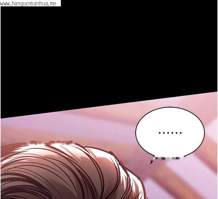 韩国漫画衣锦还乡韩漫_衣锦还乡-第15话-居高位者的下流性爱在线免费阅读-韩国漫画-第176张图片