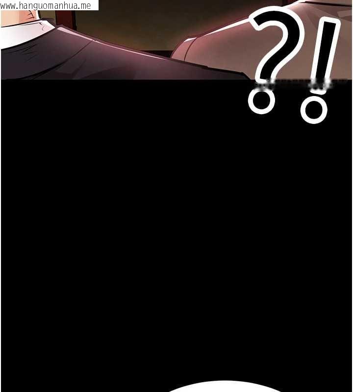 韩国漫画衣锦还乡韩漫_衣锦还乡-第15话-居高位者的下流性爱在线免费阅读-韩国漫画-第159张图片