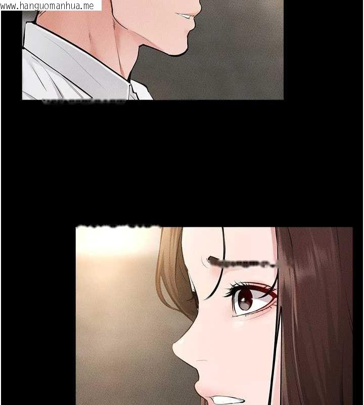 韩国漫画继母与继姐韩漫_继母与继姐-第90话-妹妹真心的请求在线免费阅读-韩国漫画-第187张图片