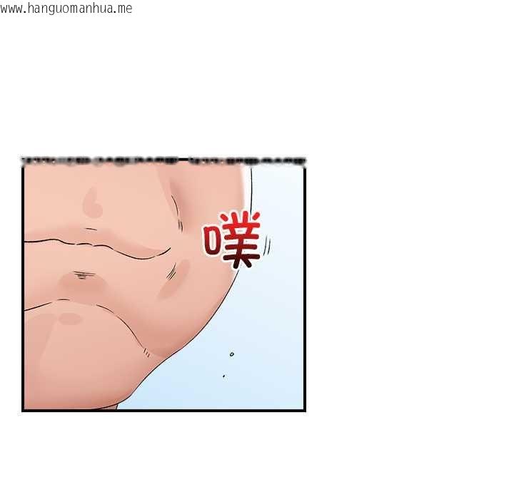 韩国漫画催眠手机韩漫_催眠手机-第39话在线免费阅读-韩国漫画-第32张图片