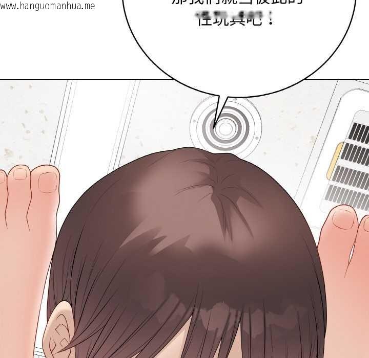 韩国漫画最后的冲刺韩漫_最后的冲刺-第31话在线免费阅读-韩国漫画-第188张图片