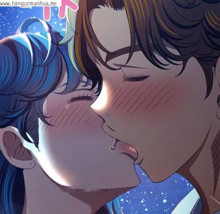 韩国漫画恶女勾勾缠/难缠小恶女韩漫_恶女勾勾缠/难缠小恶女-第273话在线免费阅读-韩国漫画-第87张图片