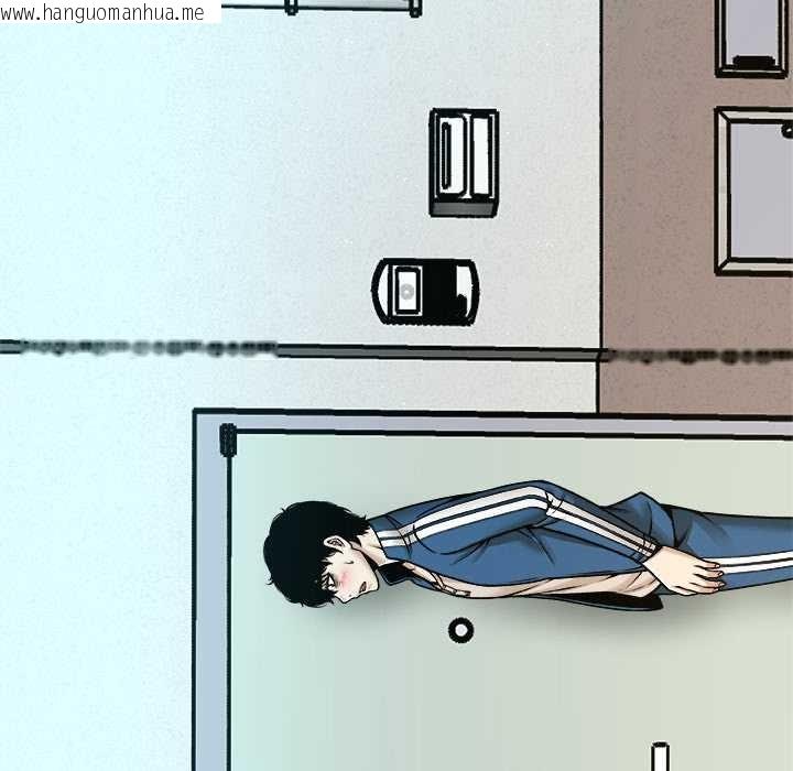 韩国漫画被幸运诅咒的人/幸运的孽缘韩漫_被幸运诅咒的人/幸运的孽缘-第11话在线免费阅读-韩国漫画-第88张图片