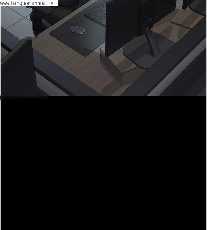 韩国漫画夜间诊疗室韩漫_夜间诊疗室-第125话-和主人一起洗香香在线免费阅读-韩国漫画-第9张图片