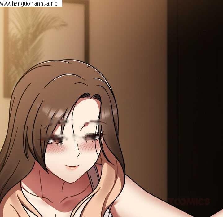 韩国漫画热情拳击馆韩漫_热情拳击馆-第42话在线免费阅读-韩国漫画-第75张图片