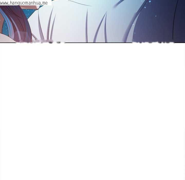 韩国漫画恶女勾勾缠/难缠小恶女韩漫_恶女勾勾缠/难缠小恶女-第273话在线免费阅读-韩国漫画-第80张图片