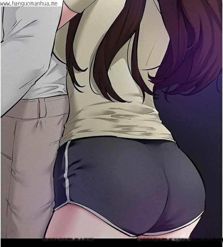 韩国漫画继母与继姐韩漫_继母与继姐-第90话-妹妹真心的请求在线免费阅读-韩国漫画-第102张图片