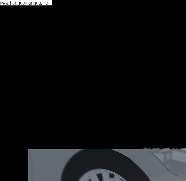 韩国漫画婚姻束缚韩漫_婚姻束缚-第52话在线免费阅读-韩国漫画-第12张图片