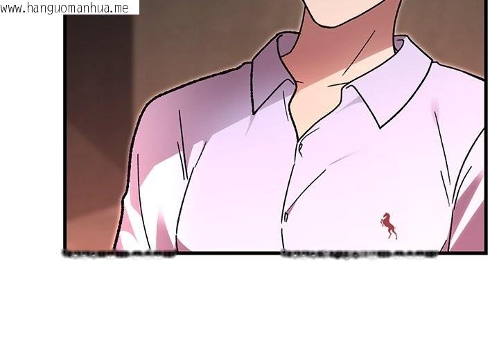 韩国漫画婚姻束缚韩漫_婚姻束缚-第51话在线免费阅读-韩国漫画-第3张图片