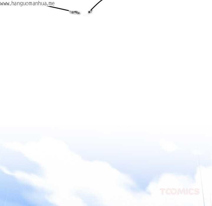 韩国漫画屋檐下的光/当我们住在一起韩漫_屋檐下的光/当我们住在一起-第94话在线免费阅读-韩国漫画-第105张图片