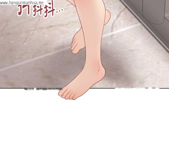 韩国漫画最后的冲刺韩漫_最后的冲刺-第31话在线免费阅读-韩国漫画-第95张图片