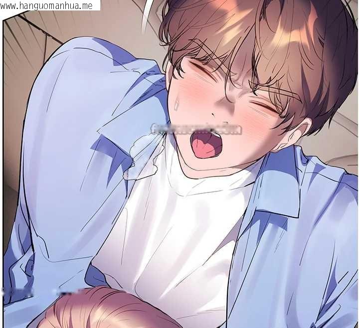 韩国漫画老师的亲密指导韩漫_老师的亲密指导-第68话-辣妹教师的隐密集会在线免费阅读-韩国漫画-第112张图片