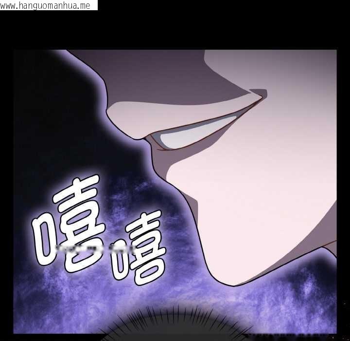 韩国漫画热情拳击馆韩漫_热情拳击馆-第42话在线免费阅读-韩国漫画-第26张图片