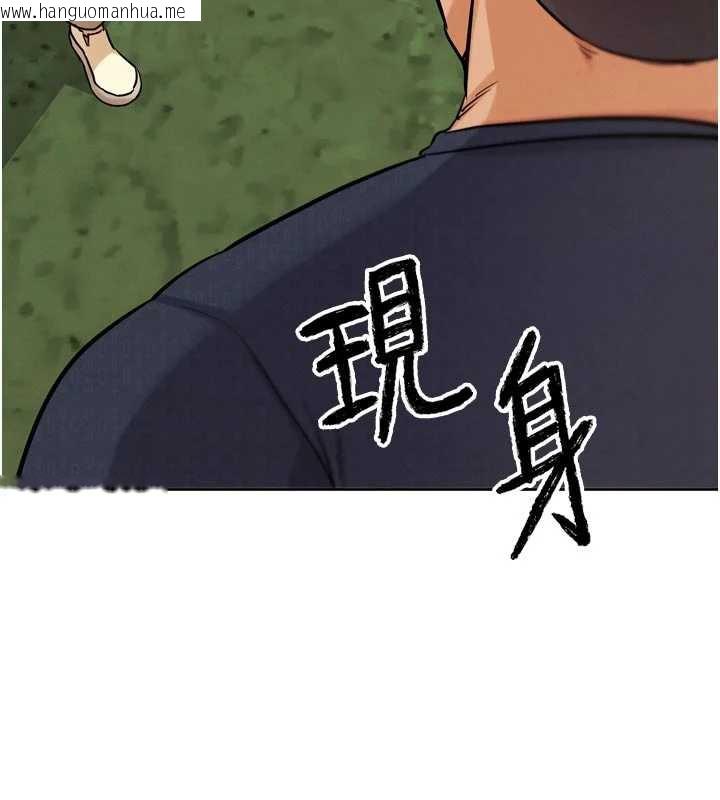 韩国漫画G斗吧!真人肉搏王韩漫_G斗吧!真人肉搏王-第21话-为了升等的性爱在线免费阅读-韩国漫画-第192张图片