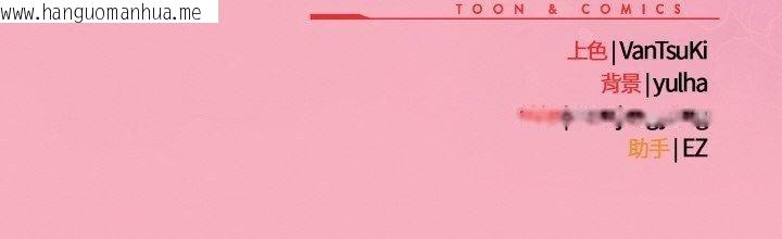 韩国漫画热情拳击馆韩漫_热情拳击馆-第42话在线免费阅读-韩国漫画-第152张图片