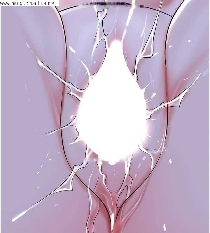 韩国漫画花容湿色:取花点韩漫_花容湿色:取花点-第72话-小姐的第一次在线免费阅读-韩国漫画-第130张图片