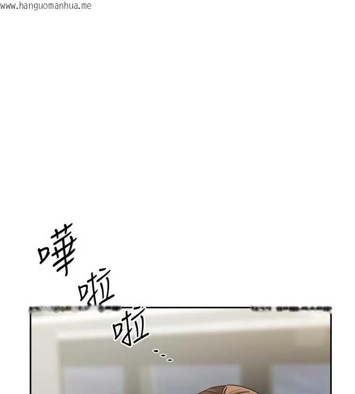韩国漫画我家的女房客韩漫_我家的女房客-第32话-我就是个变态…!在线免费阅读-韩国漫画-第153张图片