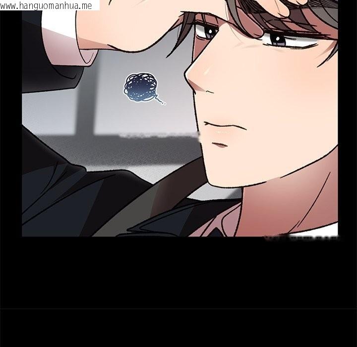 韩国漫画婚姻束缚韩漫_婚姻束缚-第51话在线免费阅读-韩国漫画-第173张图片