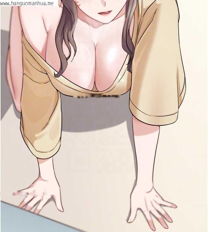 韩国漫画G斗吧!真人肉搏王韩漫_G斗吧!真人肉搏王-第21话-为了升等的性爱在线免费阅读-韩国漫画-第117张图片