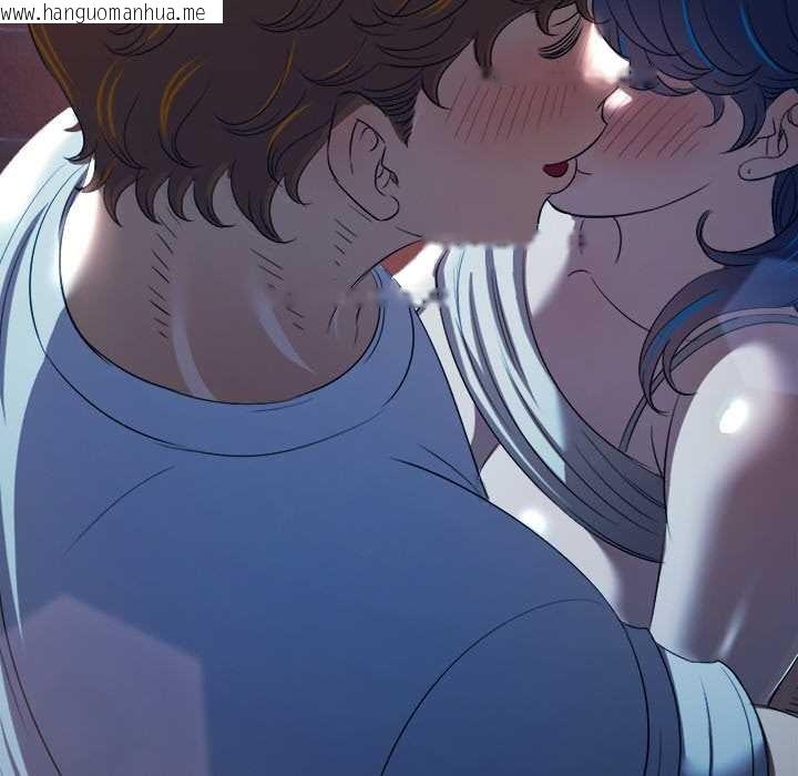 韩国漫画恶女勾勾缠/难缠小恶女韩漫_恶女勾勾缠/难缠小恶女-第273话在线免费阅读-韩国漫画-第141张图片