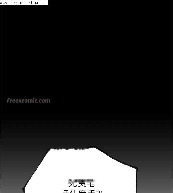 韩国漫画G斗吧!真人肉搏王韩漫_G斗吧!真人肉搏王-第21话-为了升等的性爱在线免费阅读-韩国漫画-第28张图片