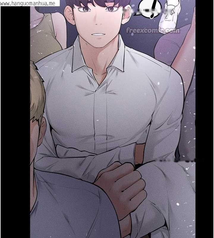 韩国漫画继母与继姐韩漫_继母与继姐-第90话-妹妹真心的请求在线免费阅读-韩国漫画-第56张图片