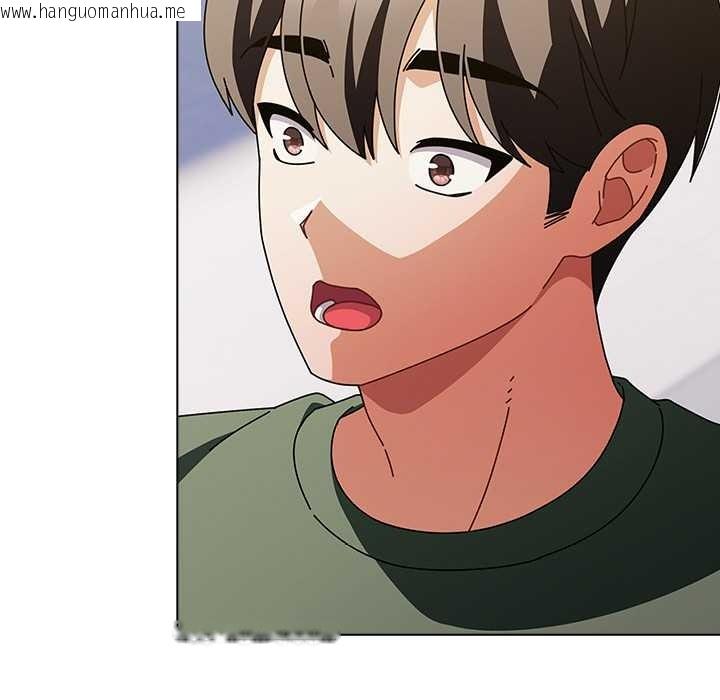 韩国漫画请弄脏我的女朋友韩漫_请弄脏我的女朋友-第24话在线免费阅读-韩国漫画-第91张图片