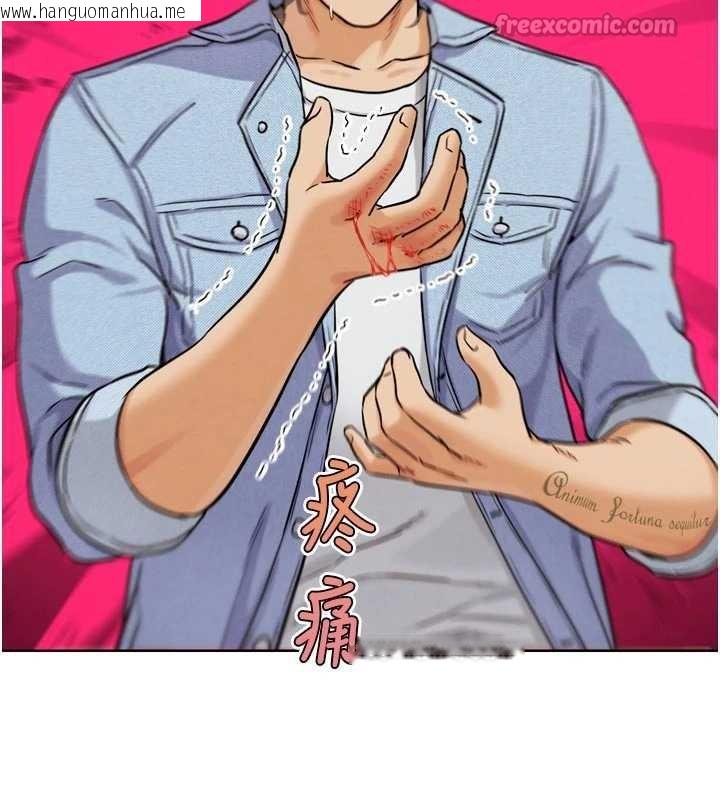 韩国漫画G斗吧!真人肉搏王韩漫_G斗吧!真人肉搏王-第21话-为了升等的性爱在线免费阅读-韩国漫画-第56张图片