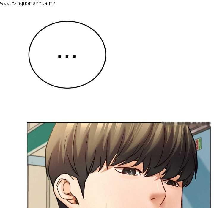 韩国漫画屋檐下的光/当我们住在一起韩漫_屋檐下的光/当我们住在一起-第94话在线免费阅读-韩国漫画-第17张图片