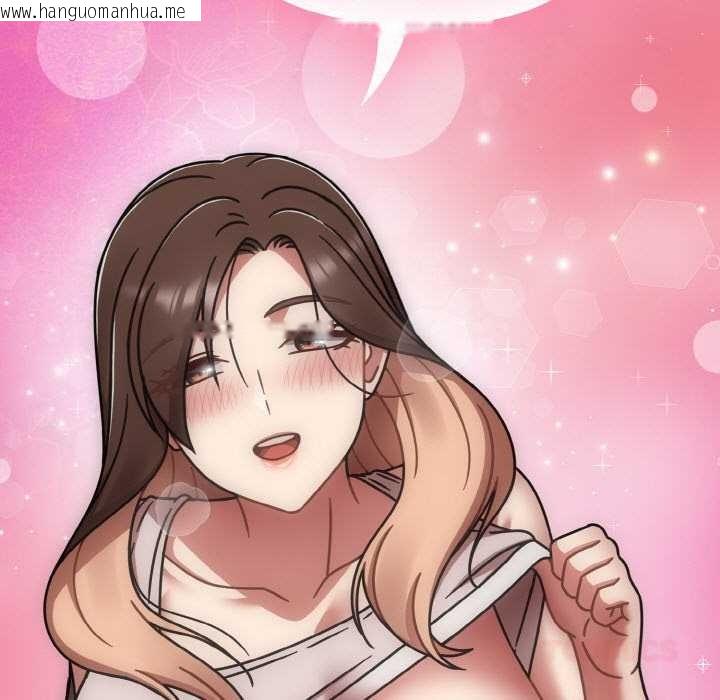 韩国漫画热情拳击馆韩漫_热情拳击馆-第42话在线免费阅读-韩国漫画-第147张图片