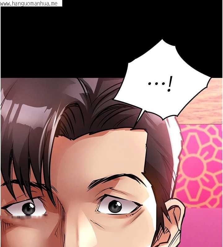 韩国漫画衣锦还乡韩漫_衣锦还乡-第15话-居高位者的下流性爱在线免费阅读-韩国漫画-第155张图片