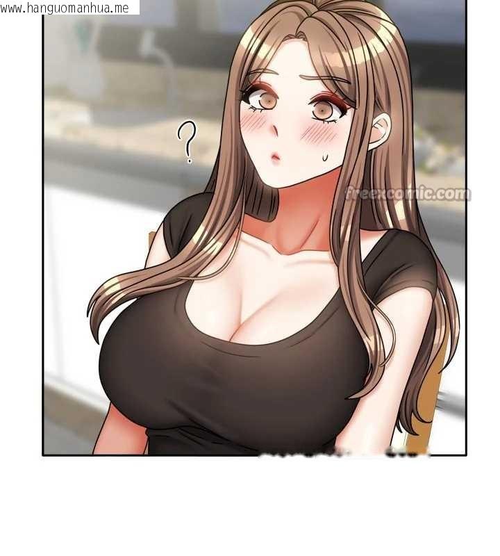 韩国漫画我家的女房客韩漫_我家的女房客-第32话-我就是个变态…!在线免费阅读-韩国漫画-第154张图片