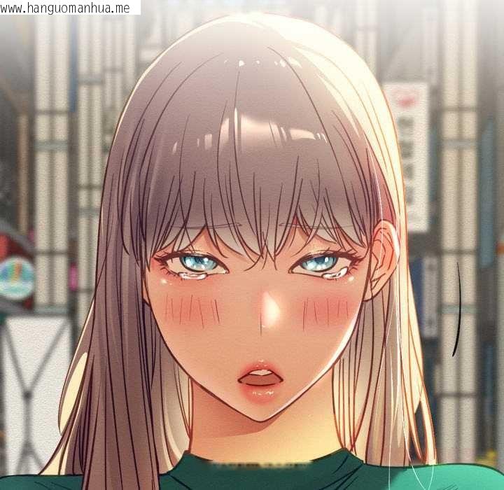 韩国漫画屋檐下的光/当我们住在一起韩漫_屋檐下的光/当我们住在一起-第94话在线免费阅读-韩国漫画-第75张图片