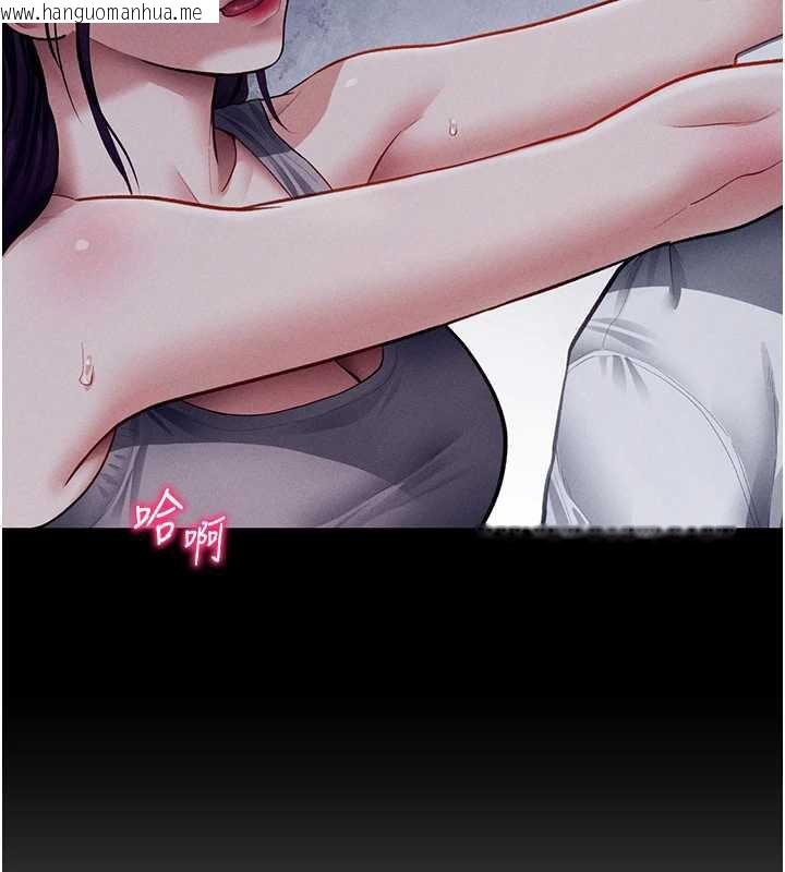 韩国漫画私密视角韩漫_私密视角-第50话-不行…射在里面在线免费阅读-韩国漫画-第39张图片