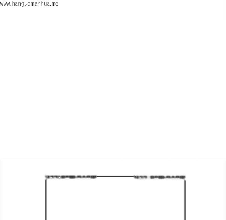 韩国漫画恶女勾勾缠/难缠小恶女韩漫_恶女勾勾缠/难缠小恶女-第273话在线免费阅读-韩国漫画-第15张图片