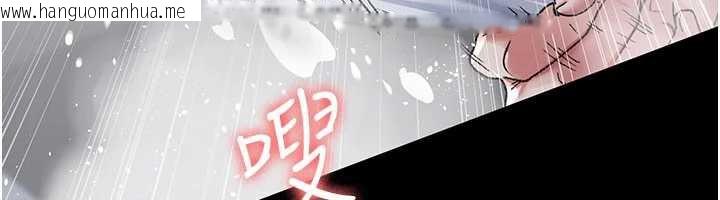 韩国漫画夜间诊疗室韩漫_夜间诊疗室-第125话-和主人一起洗香香在线免费阅读-韩国漫画-第138张图片