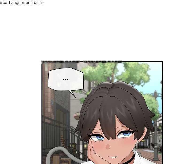 韩国漫画催眠手机韩漫_催眠手机-第39话在线免费阅读-韩国漫画-第67张图片