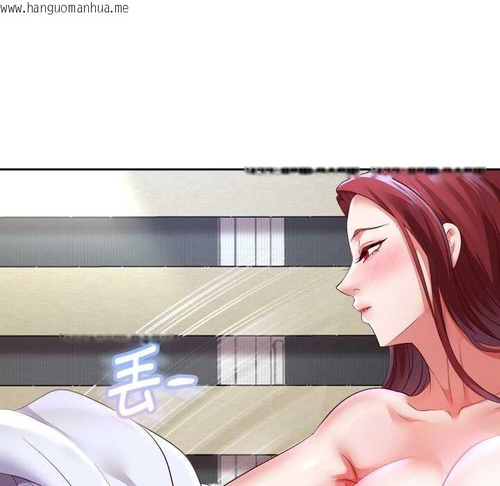 韩国漫画重生之长枪无敌韩漫_重生之长枪无敌-第75话在线免费阅读-韩国漫画-第40张图片