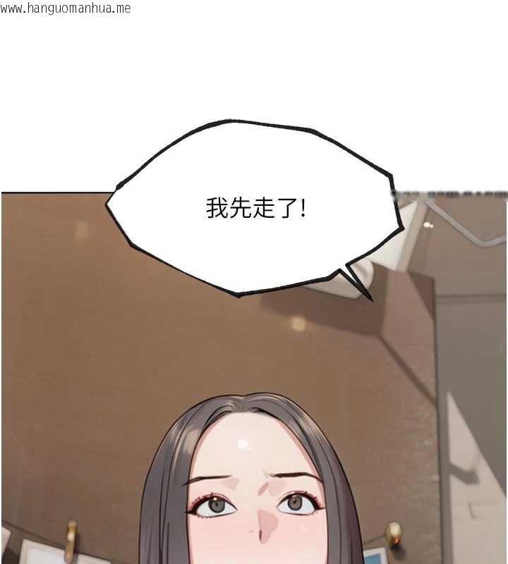韩国漫画G斗吧!真人肉搏王韩漫_G斗吧!真人肉搏王-第21话-为了升等的性爱在线免费阅读-韩国漫画-第83张图片