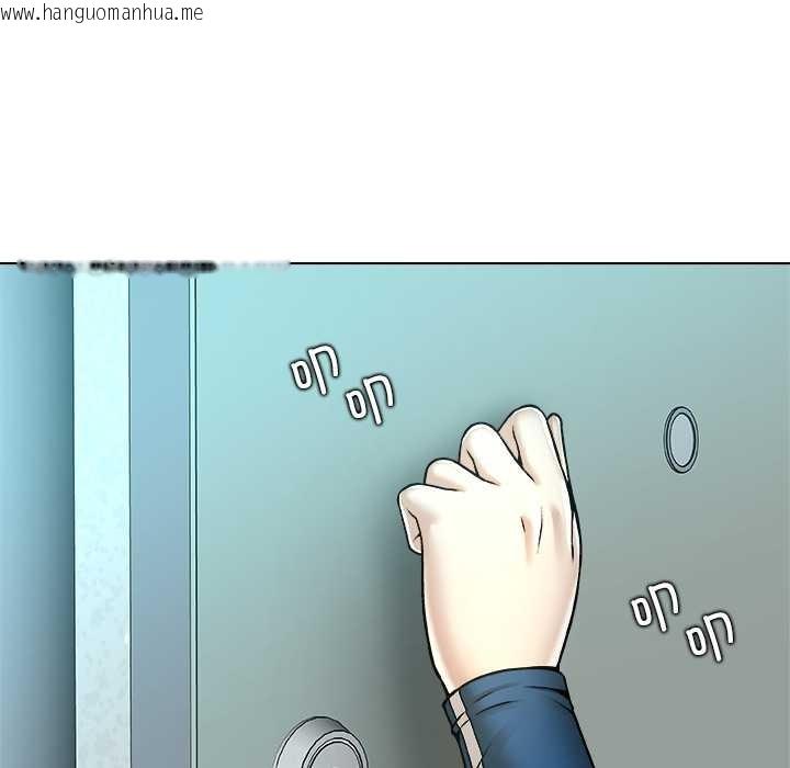 韩国漫画被幸运诅咒的人/幸运的孽缘韩漫_被幸运诅咒的人/幸运的孽缘-第11话在线免费阅读-韩国漫画-第33张图片