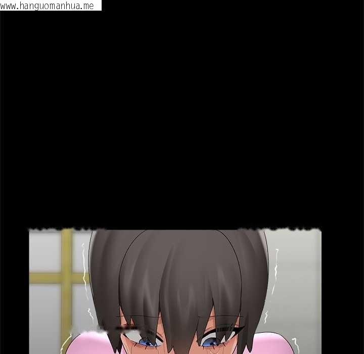 韩国漫画催眠手机韩漫_催眠手机-第39话在线免费阅读-韩国漫画-第117张图片