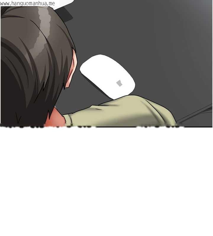 韩国漫画我家的女房客韩漫_我家的女房客-第32话-我就是个变态…!在线免费阅读-韩国漫画-第132张图片