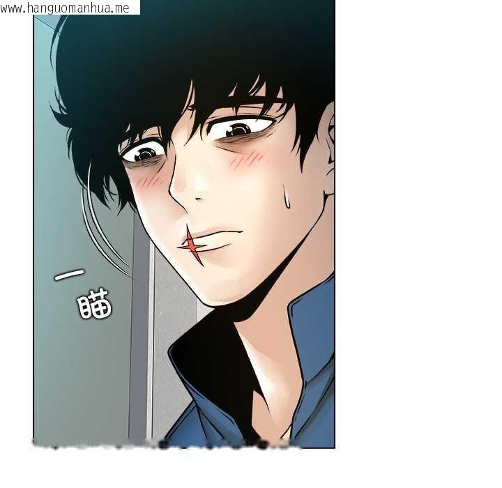 韩国漫画被幸运诅咒的人/幸运的孽缘韩漫_被幸运诅咒的人/幸运的孽缘-第11话在线免费阅读-韩国漫画-第54张图片