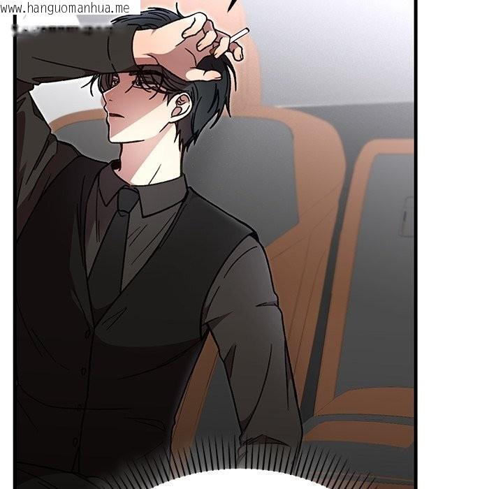 韩国漫画婚姻束缚韩漫_婚姻束缚-第51话在线免费阅读-韩国漫画-第150张图片